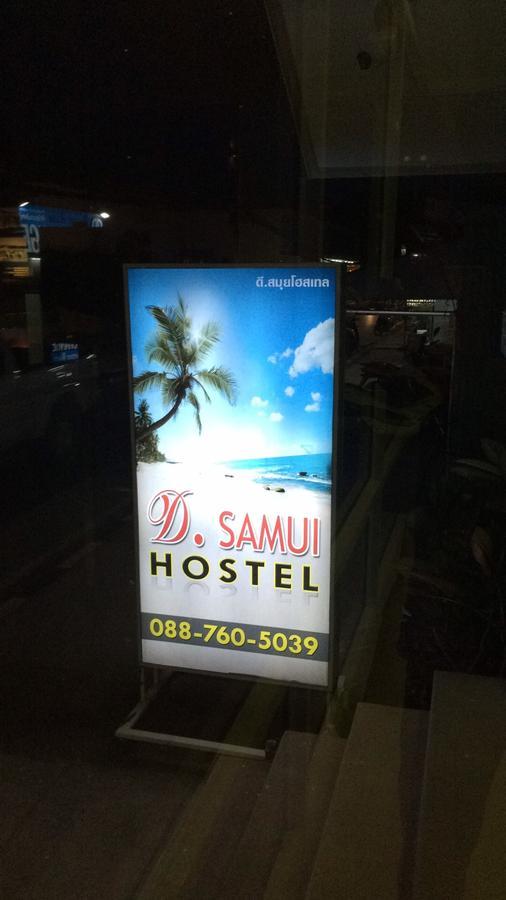 D.Samui Hostel Παραλία Σαγουένγκ Εξωτερικό φωτογραφία